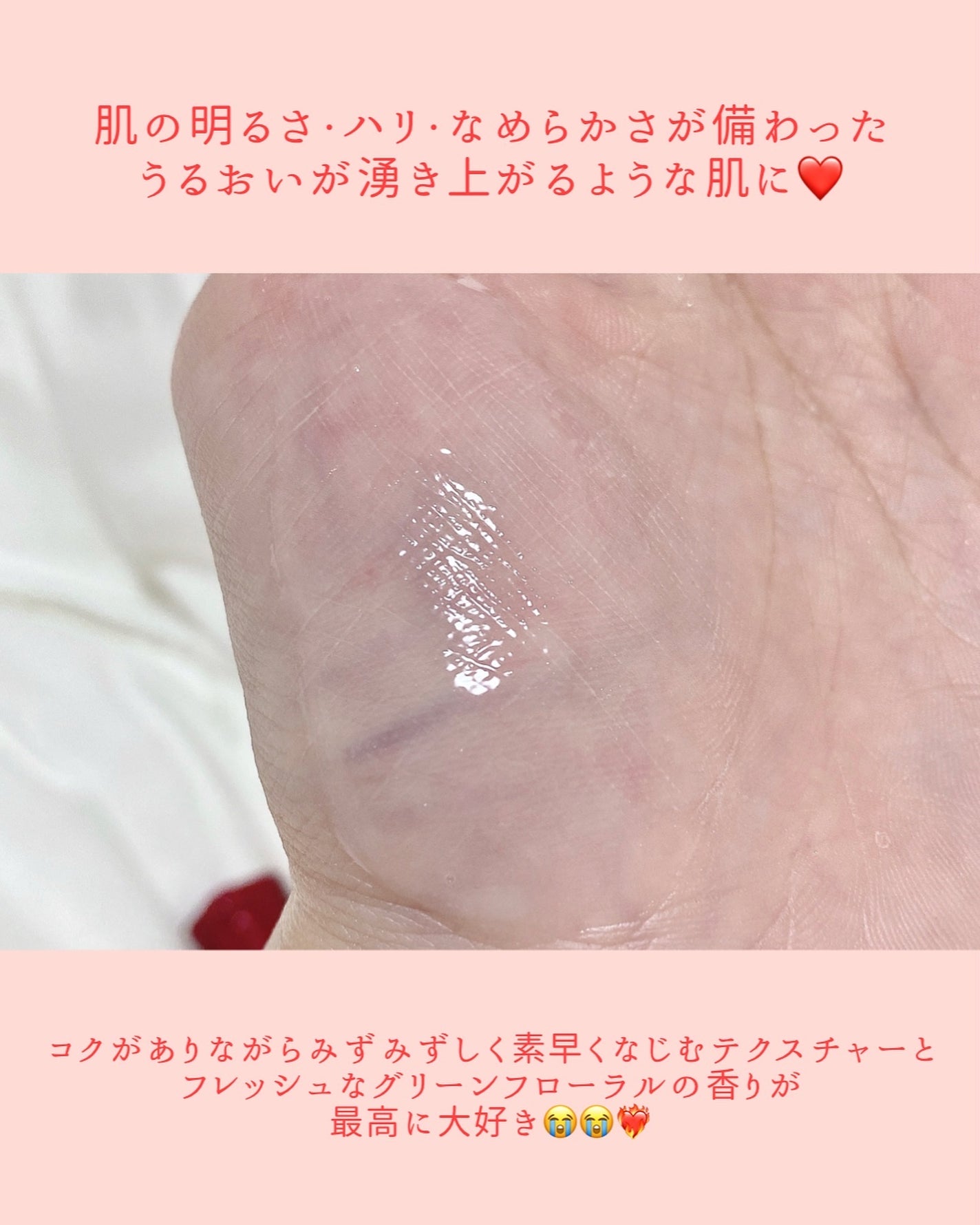 アルティミューン パワライジング コンセントレート Ⅲn/SHISEIDO/美容液を使ったクチコミ(5枚目)