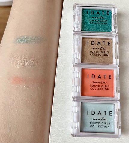 アイデイト カスタムマルチパレット/IDATE/アイシャドウパレットを使ったクチコミ(6枚目)