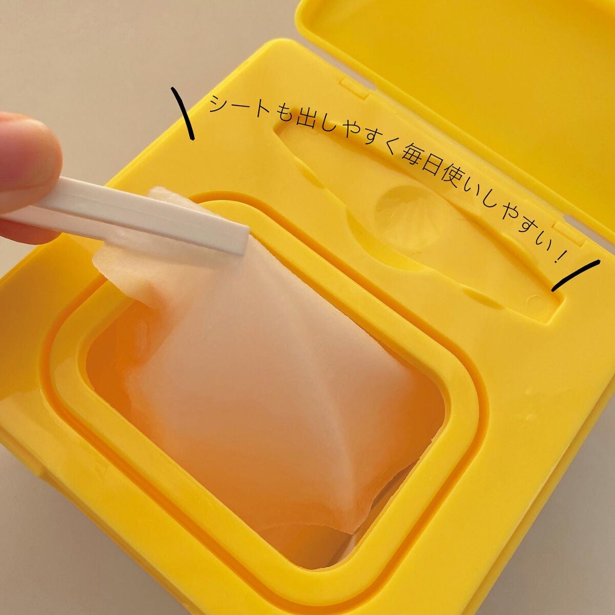 ビタデイリーアンプルマスク/Sugar Lab/シートマスク・パックを使ったクチコミ(3枚目)