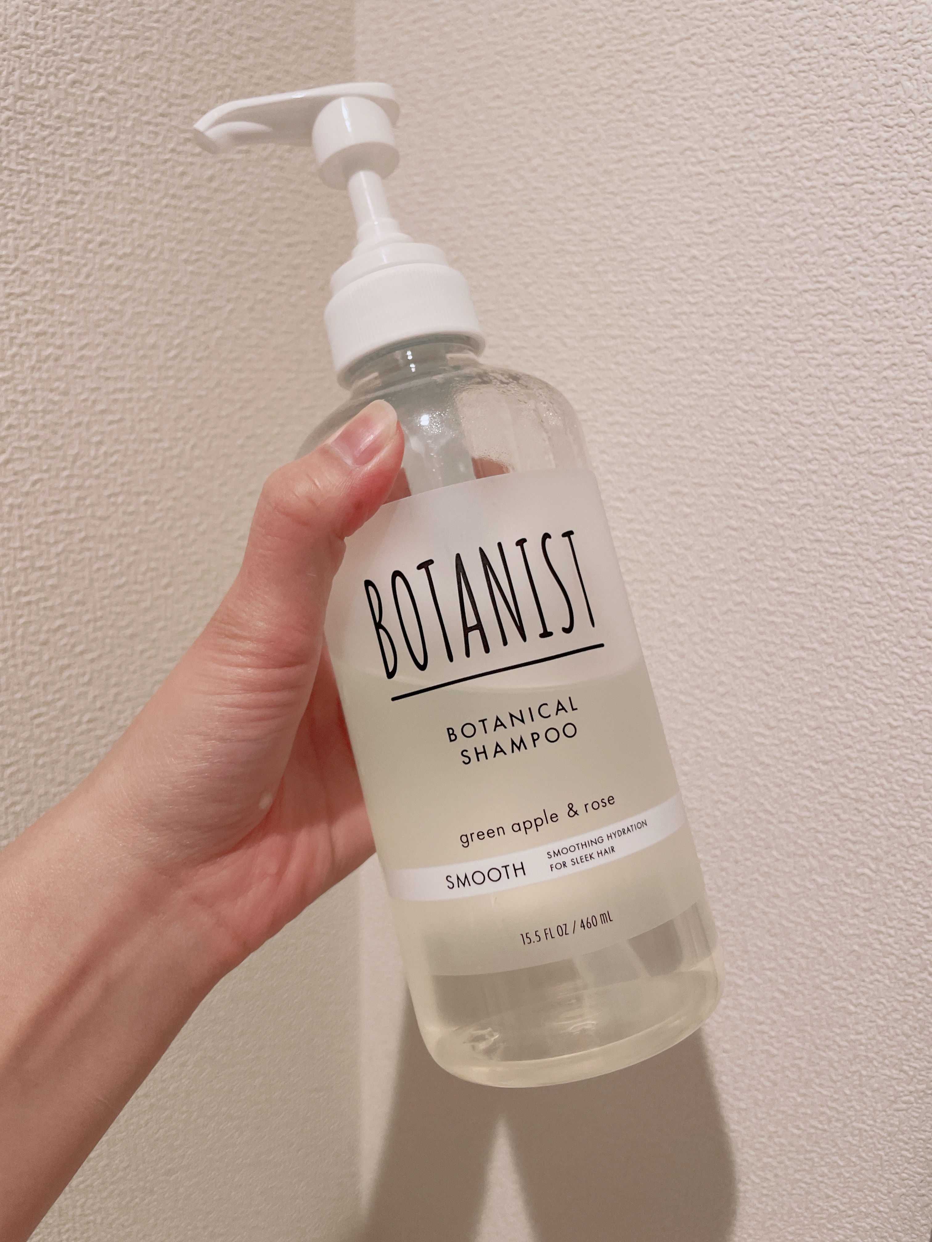 ボタニカルシャンプー スムース/BOTANIST/シャンプー・コンディショナーを使ったクチコミ（3枚目）