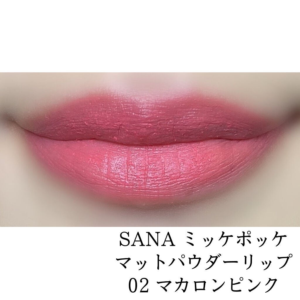 カラーリングアイブロウ/ヘビーローテーション/眉マスカラを使ったクチコミ(2枚目)