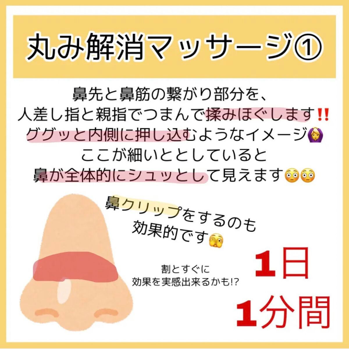 マルチコントゥアペンシル/KATE/スティックアイシャドウを使ったクチコミ(4枚目)