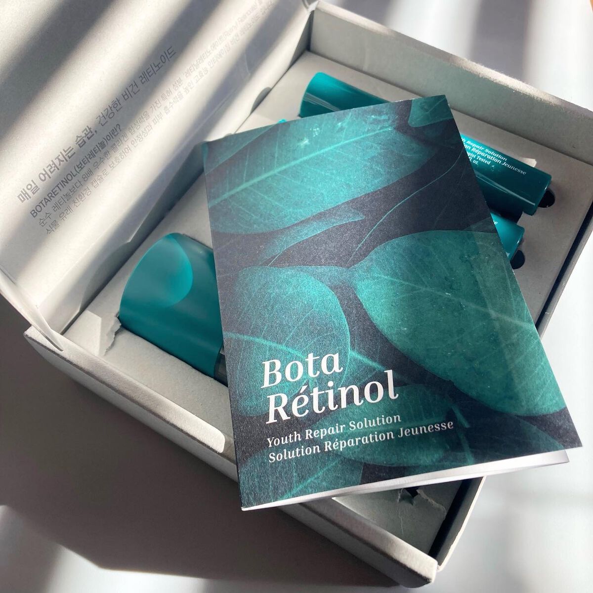 Bota Retinol/ENPRANI(韓国)/美容液を使ったクチコミ(7枚目)