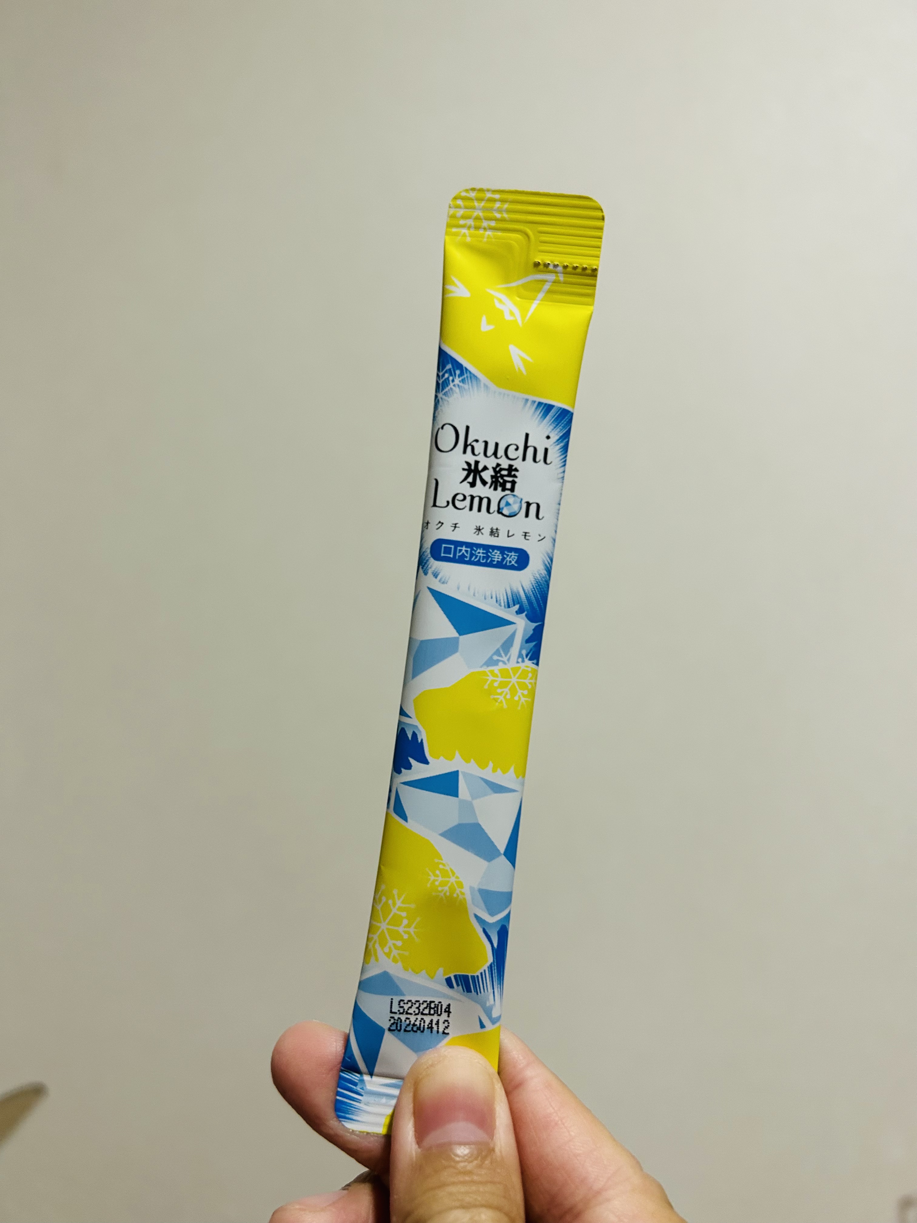 オクチシリーズ 氷結オクチレモンのクチコミ「オクチシリーズ　氷結オクチレモン。夏季限定。5本入。ドンキで購入しました。税込218円。

こ.....」（3枚目）