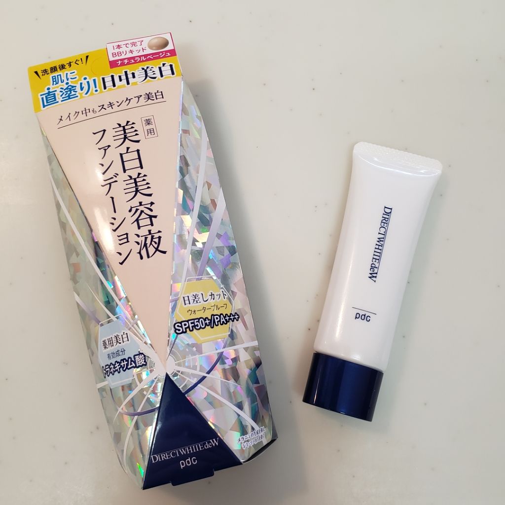 ダイレクトホワイトdeW 美白ファンデーション/pdc/化粧下地を使ったクチコミ(1枚目)