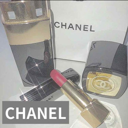 ルージュ ココ シャイン/CHANEL/口紅を使ったクチコミ(1枚目)
