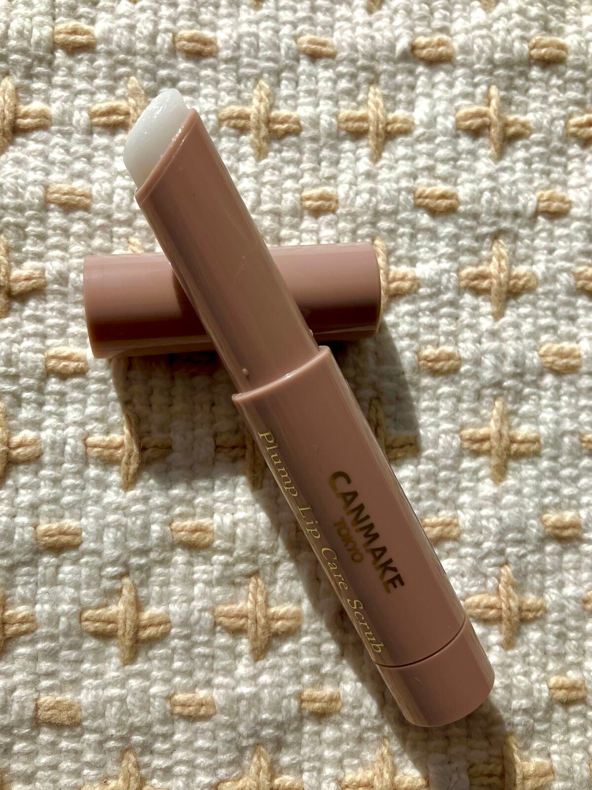 プランプリップケアスクラブ/キャンメイク/リップスクラブを使ったクチコミ(1枚目)