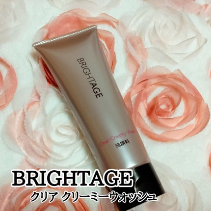 クリア クリーミーウォッシュ/BRIGHTAGE/洗顔フォームを使ったクチコミ(1枚目)