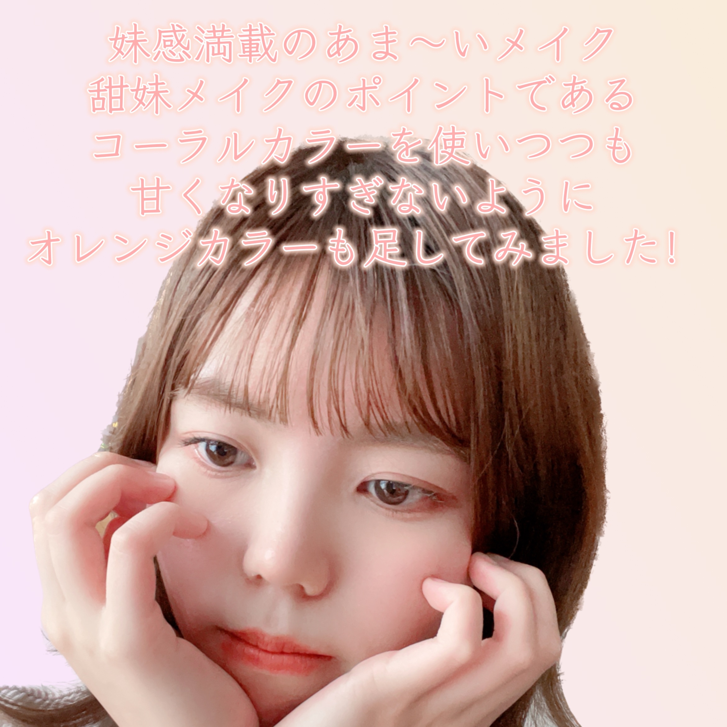 ケイト リップモンスター/KATE/口紅を使ったクチコミ（3枚目）