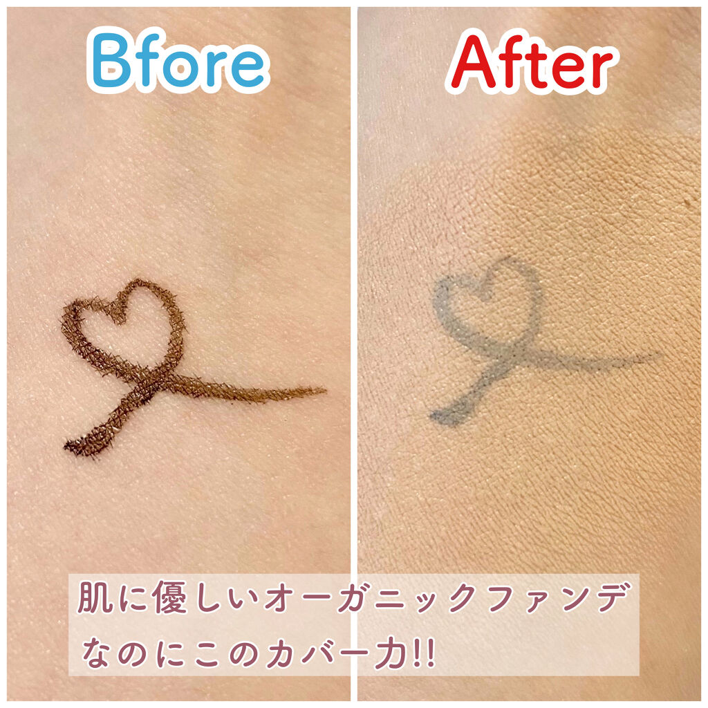 オーガニッククッションコンパクト/アクア・アクア/クッションファンデーションを使ったクチコミ（3枚目）