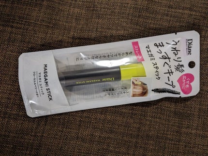 MAEGAMI スティック〈ストレート〉フローラル&ベリー の香り/ダイアン/その他スタイリングを使ったクチコミ(2枚目)