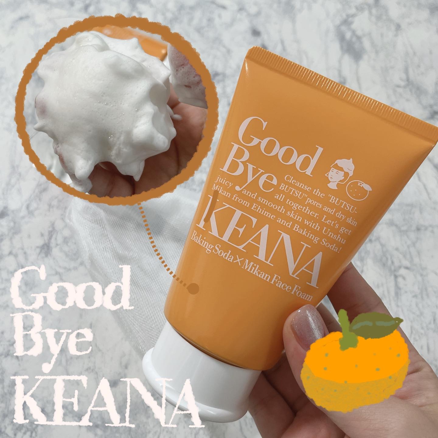 毛穴撫子　愛媛みかんの重曹泡洗顔/毛穴撫子/洗顔フォームを使ったクチコミ（1枚目）