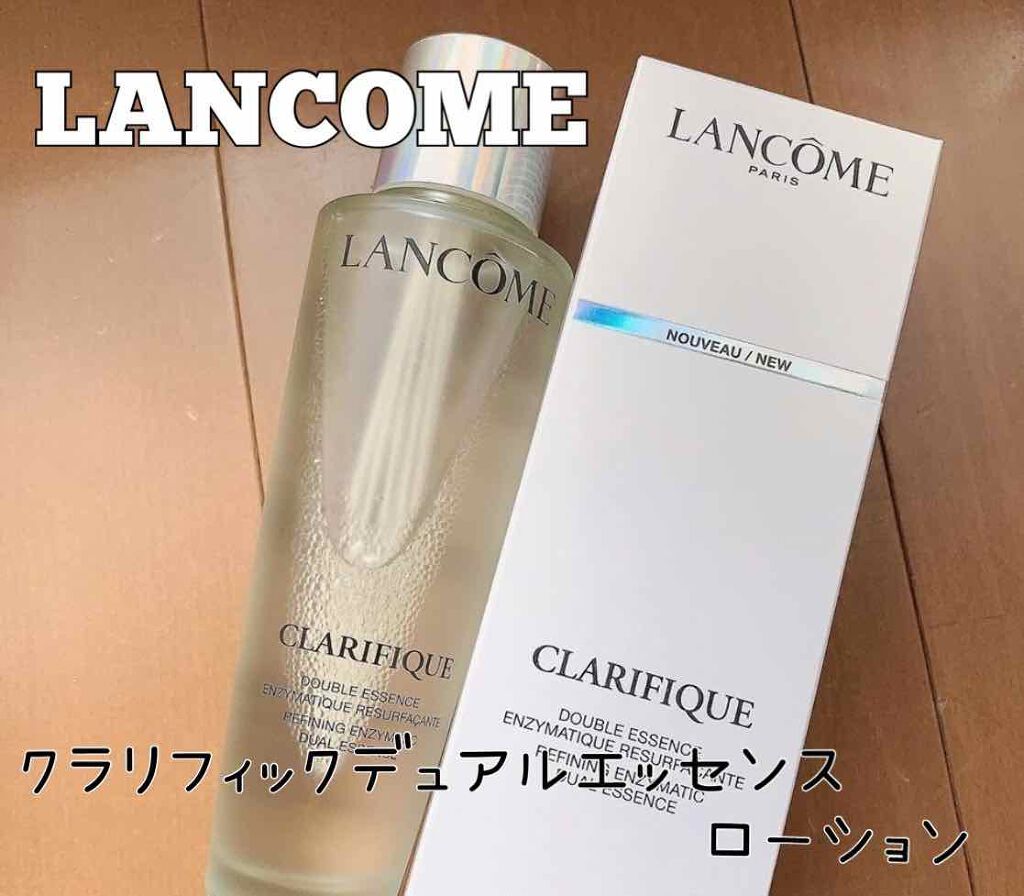 クラリフィック デュアル エッセンス ローション/LANCOME/化粧水を使ったクチコミ(1枚目)