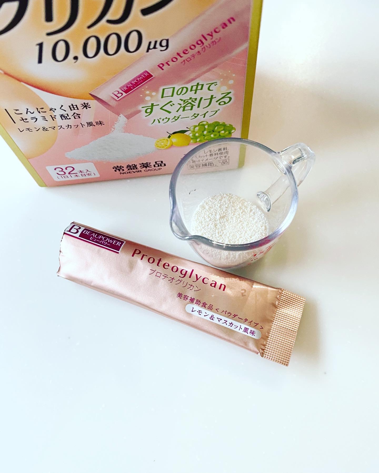 プロテオグリカン＜パウダー＞/ビューパワー/美容サプリメントを使ったクチコミ（2枚目）