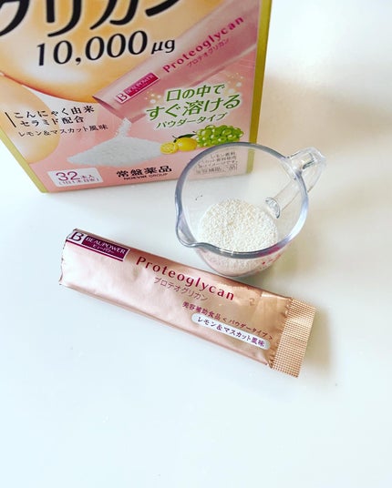 プロテオグリカン<パウダー>/ビューパワー/美容サプリメントを使ったクチコミ(2枚目)