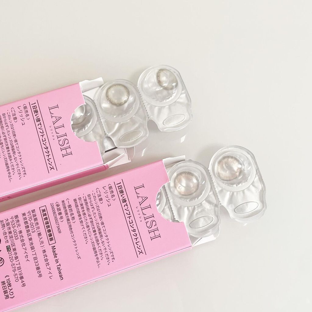 レリッシュ シックヴィンテージ/レリッシュ/カラーコンタクトレンズを使ったクチコミ（2枚目）