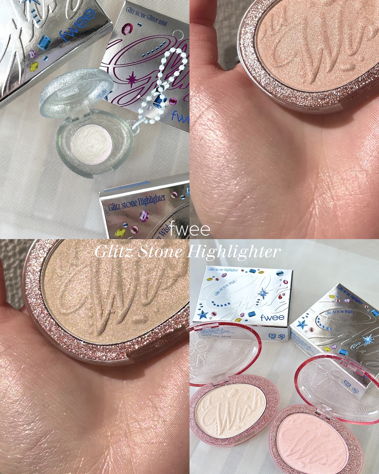 フィー グリッツストーンハイライター/fwee/パウダーハイライトを使ったクチコミ（2枚目）