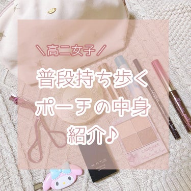 【旧品】マシュマロフィニッシュパウダー/キャンメイク/プレストパウダーを使ったクチコミ（1枚目）