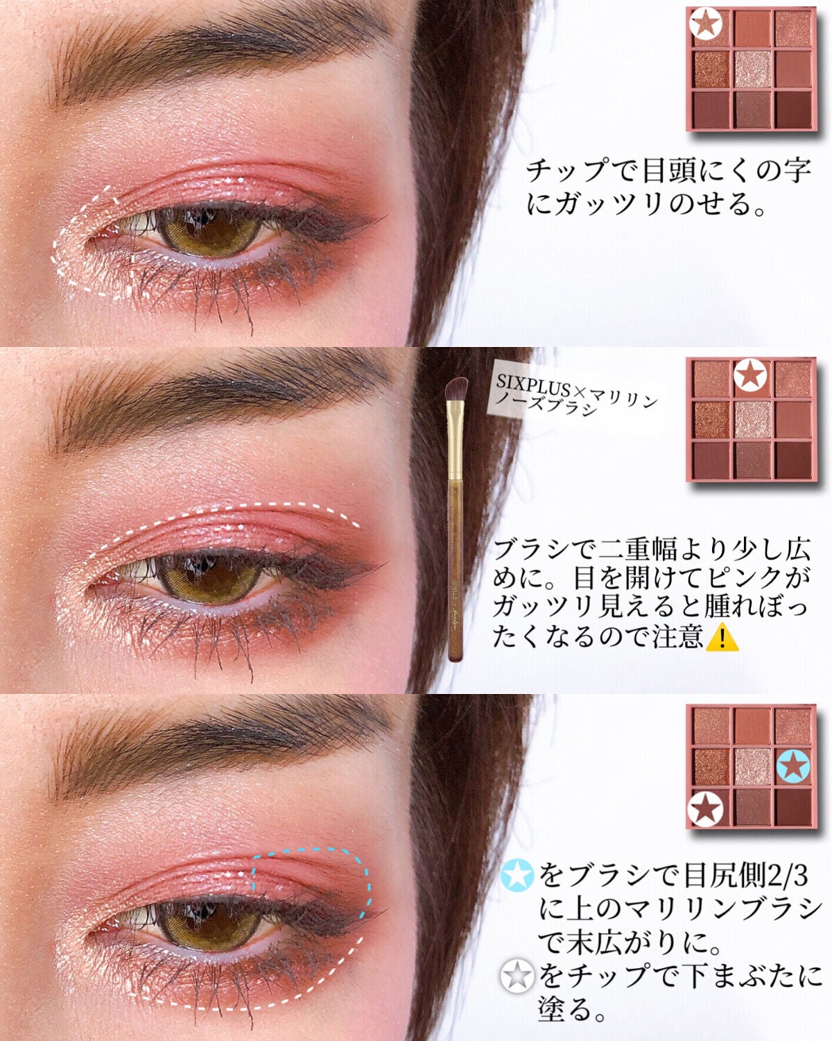 ブラッシュ/NARS/パウダーチークを使ったクチコミ(3枚目)