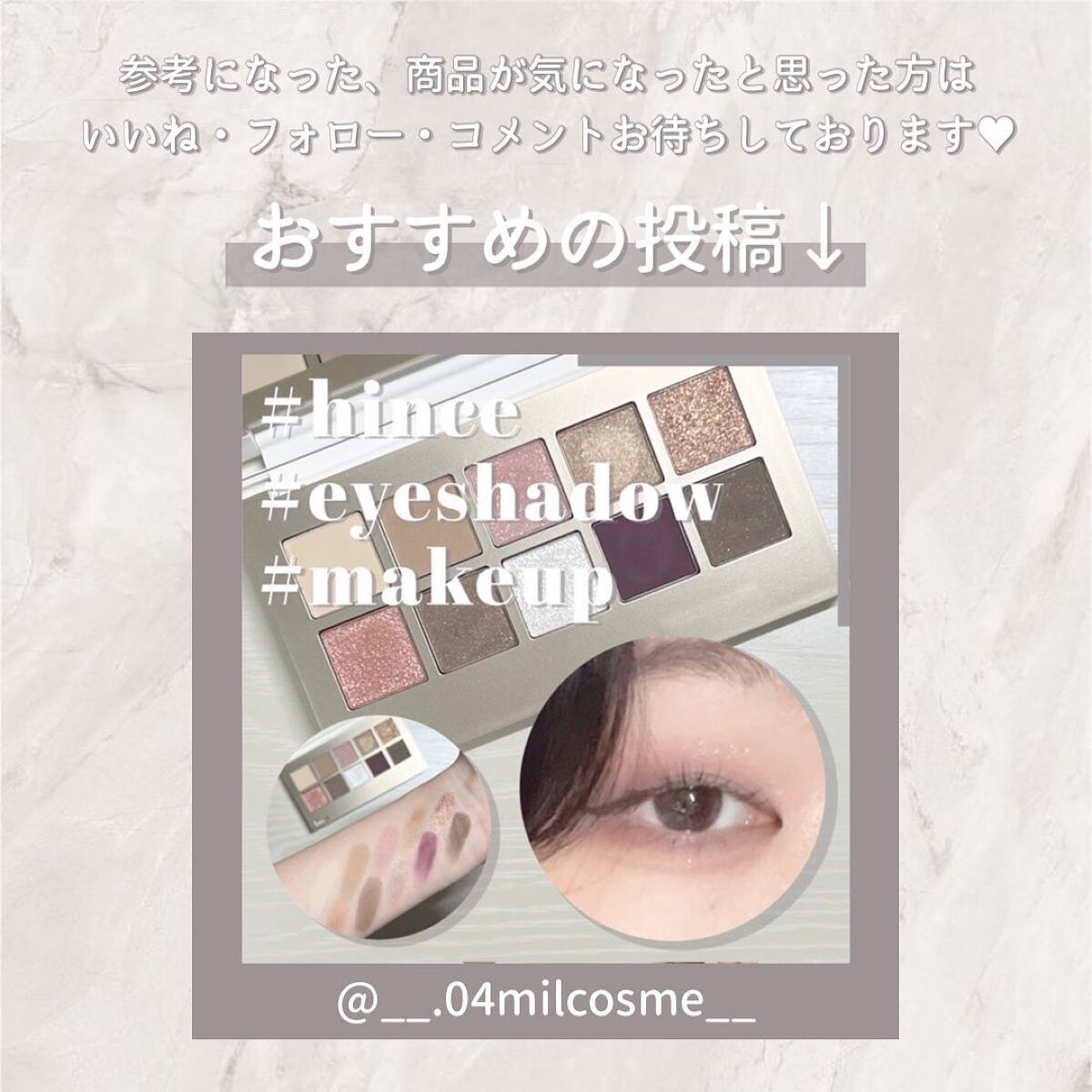 セカンドスキングロウクッション/hince/クッションファンデーションを使ったクチコミ(5枚目)