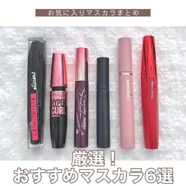 ラッシュニスタ オイリシャス 02 ブラウンブラック/MAYBELLINE NEW YORK/マスカラを使ったクチコミ（1枚目）