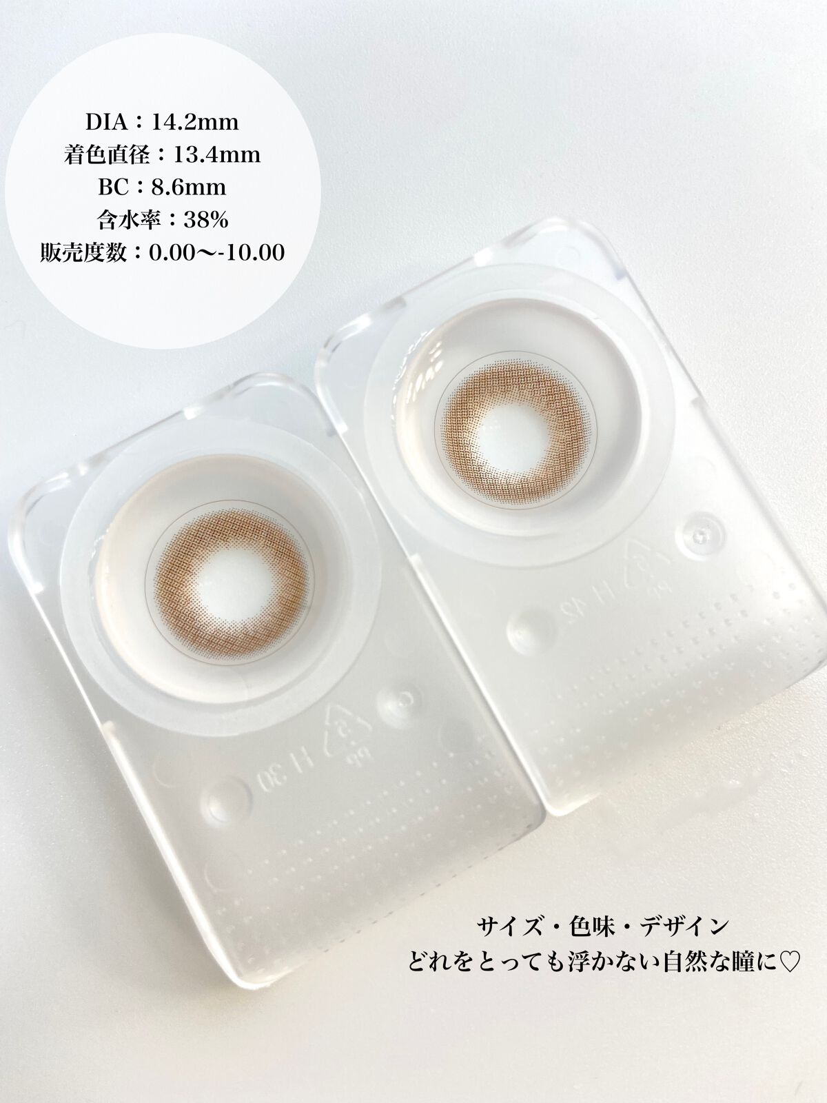 TOPARDS 1day/TOPARDS/ワンデー(1DAY)カラコンを使ったクチコミ(4枚目)