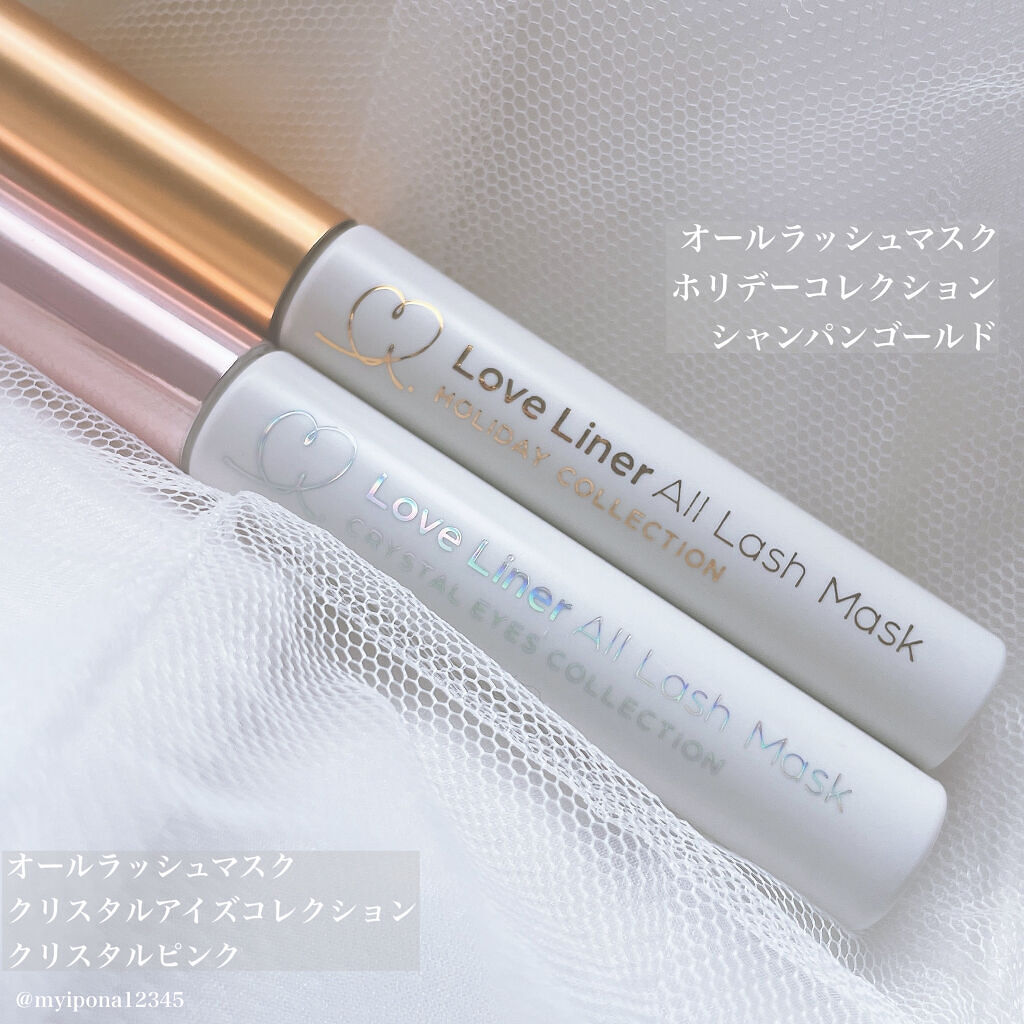 ラブ・ライナー　オールラッシュマスク　クリスタルアイズコレクション＜マスカラ＞ クリスタルピンク/ラブ・ライナー/マスカラを使ったクチコミ（3枚目）