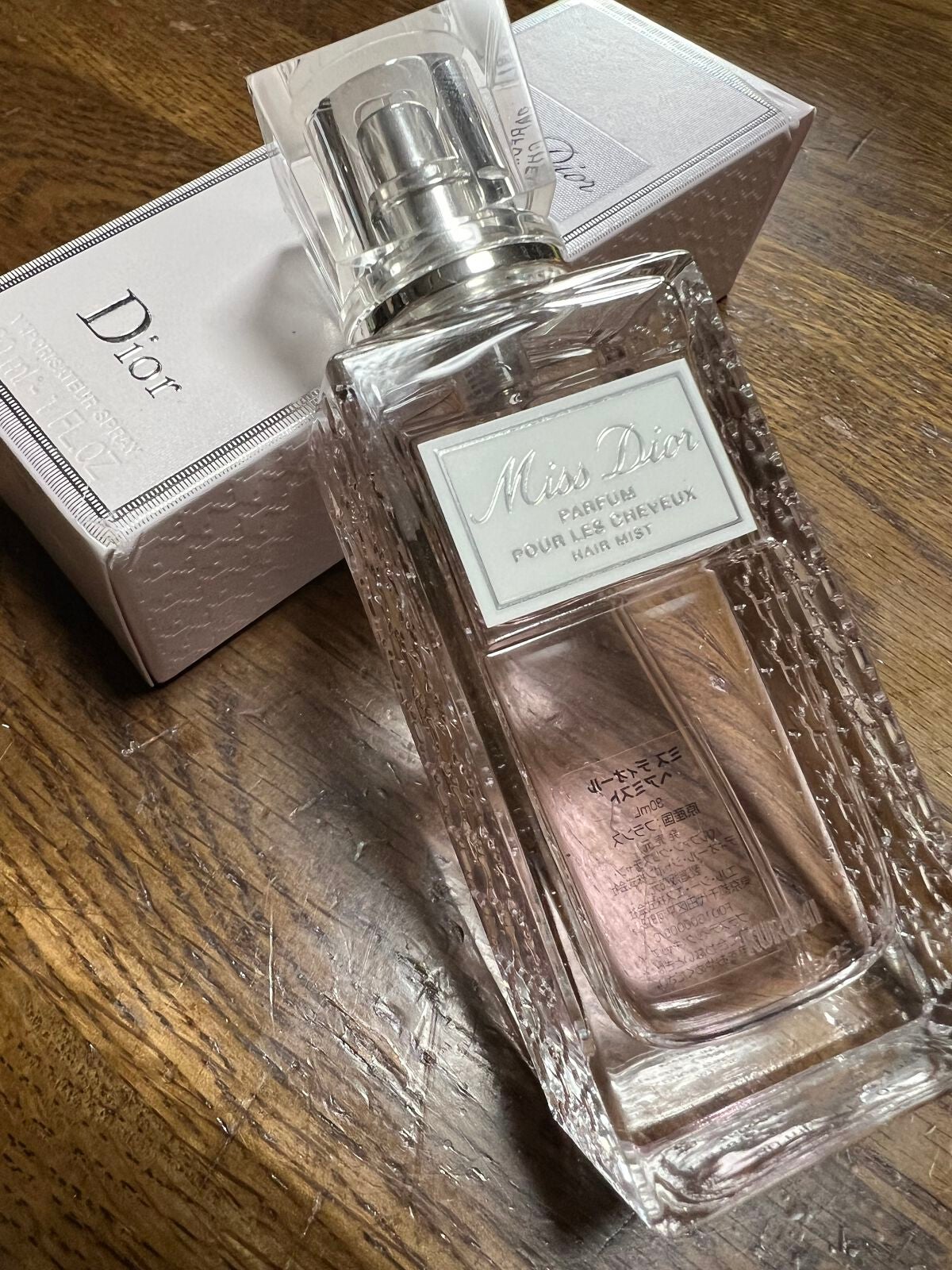 【旧】ミス ディオール ヘア ミスト/Dior/ヘアミストを使ったクチコミ(1枚目)