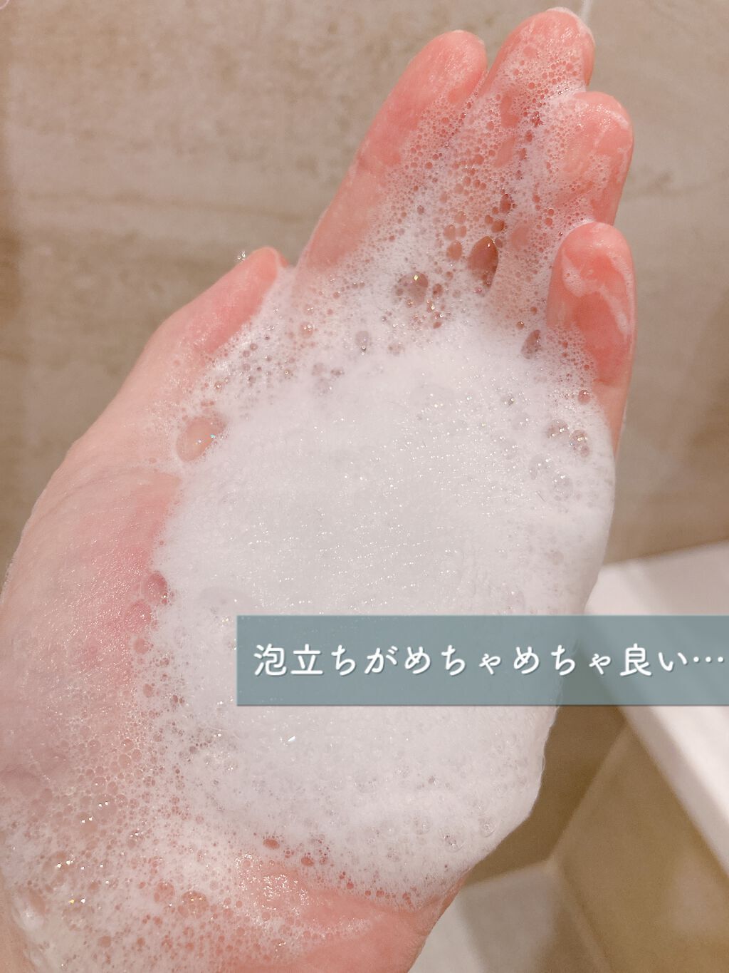 ビッグ/ラッシュ/市販シャンプーを使ったクチコミ(4枚目)