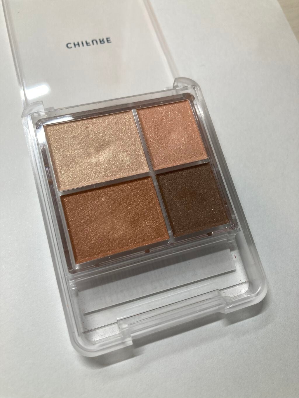 グラデーション アイシャドウ/ちふれ/アイシャドウパレットを使ったクチコミ(2枚目)