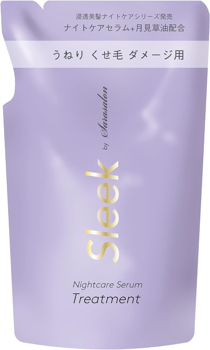 スリークバイサラサロン ナイトケアセラム シャンプー/トリートメント トリートメント詰め替え(340mL)