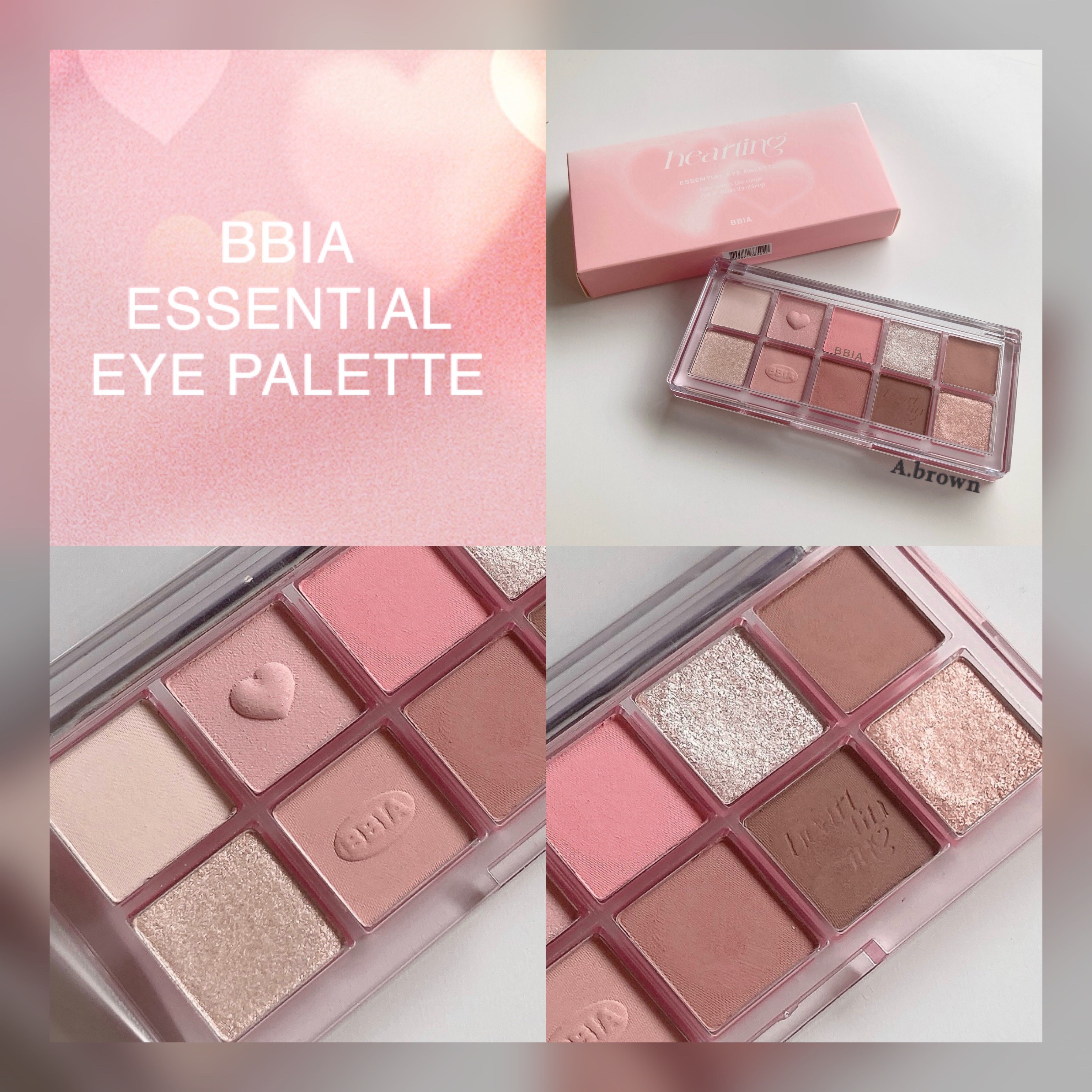 エッセンシャルアイパレット/BBIA/マルチパレットを使ったクチコミ（1枚目）