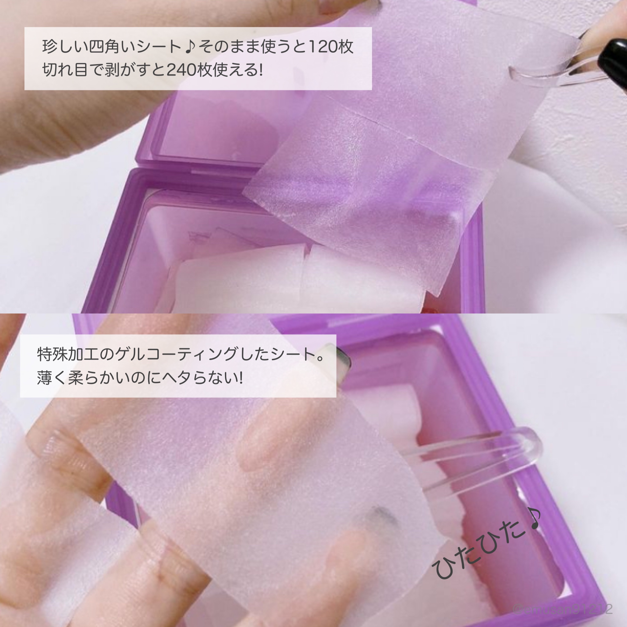 プロバイオダーム リフティングアンプル/BIOHEAL BOH/美容液を使ったクチコミ（3枚目）