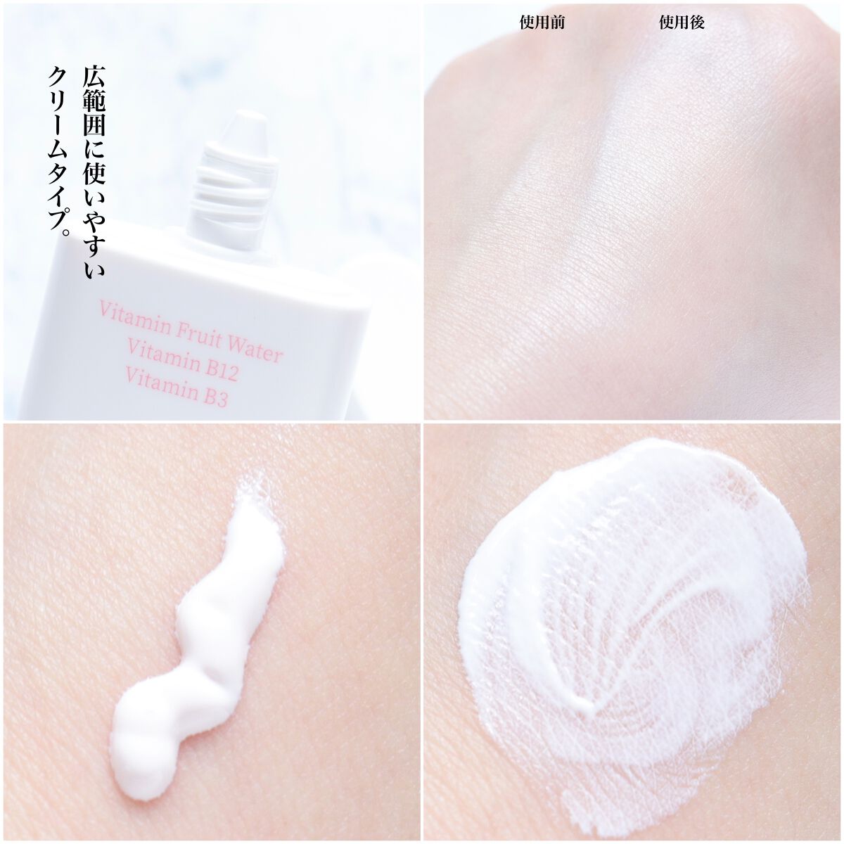 コットンソフトサンスティック/TOCOBO/日焼け止めスティックを使ったクチコミ(3枚目)