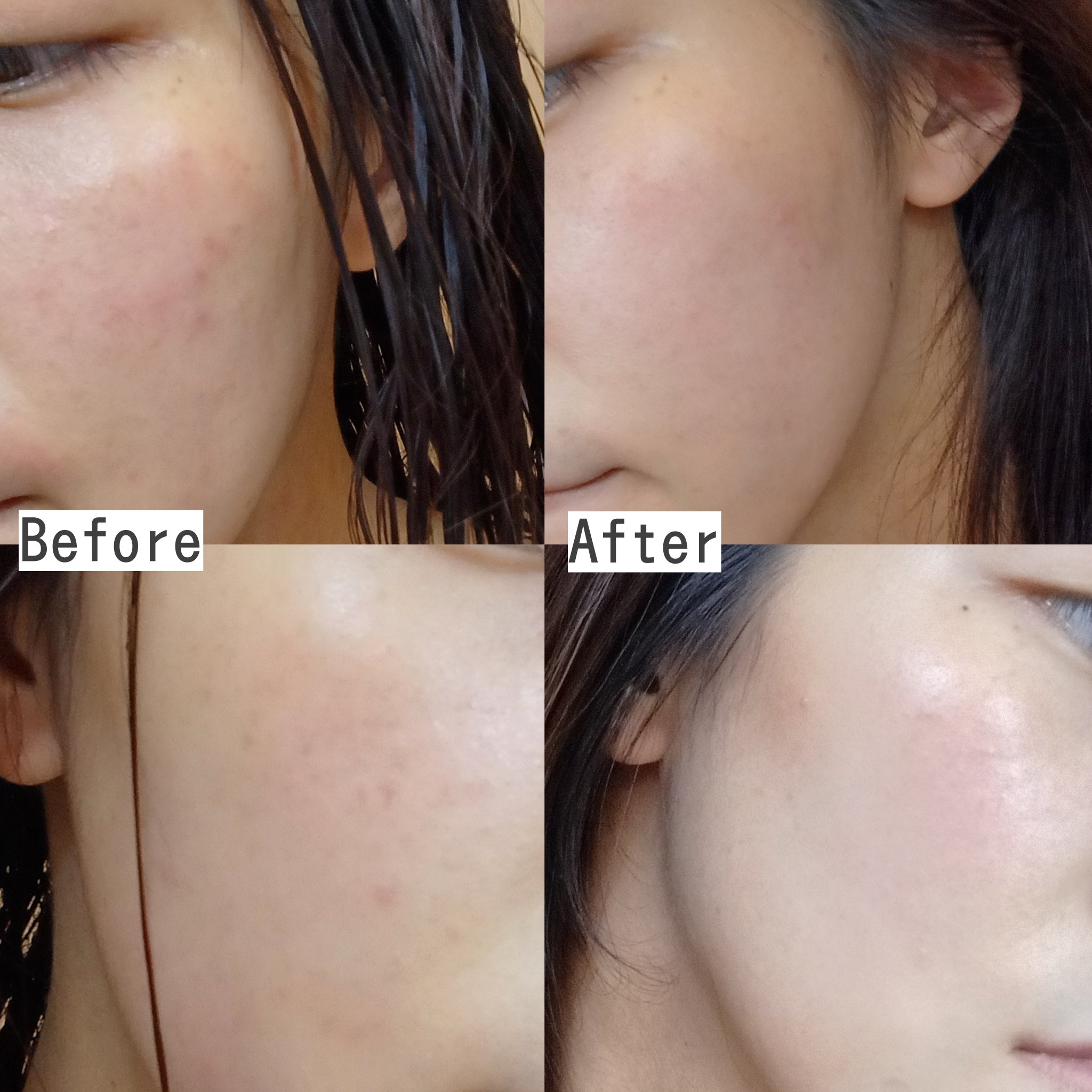 プリマモイスト ナイトクリーム/アテニア/フェイスクリームを使ったクチコミ（2枚目）