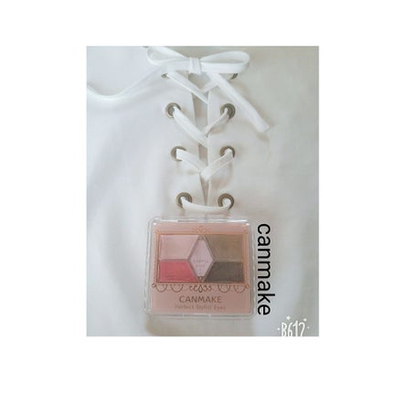 【旧品】パーフェクトスタイリストアイズ/キャンメイク/アイシャドウパレットを使ったクチコミ(1枚目)