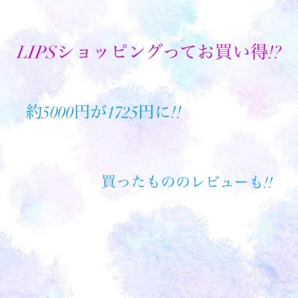 カラーミキシングコンシーラー/キャンメイク/パレットコンシーラーを使ったクチコミ(1枚目)