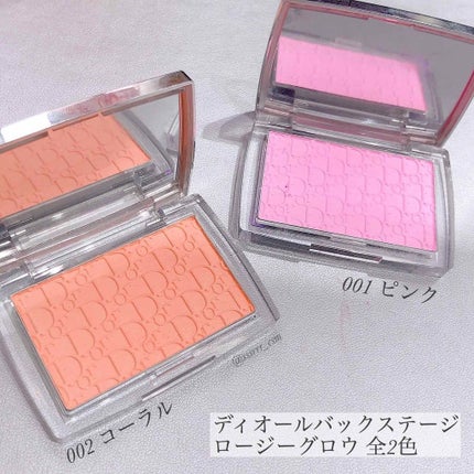 【旧】ディオール アディクト リップ グロウ/Dior/リップケアを使ったクチコミ(4枚目)