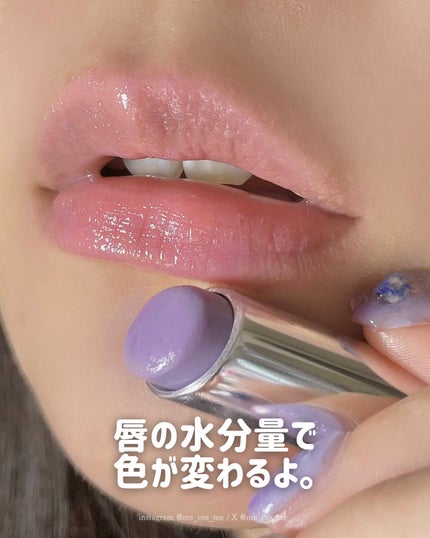 グロー プレイ テンダートーク リップ バーム/M・A・C/リップバームを使ったクチコミ(4枚目)