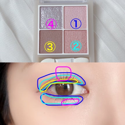 ペールトーンアイシャドウ/CEZANNE/アイシャドウを使ったクチコミ(4枚目)