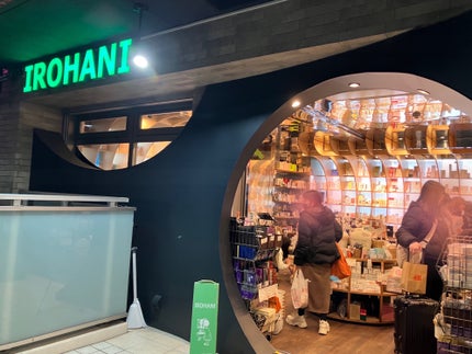 RGII インナーリフト UVエアリーフィット 美容液パウダー /ヴィブリアン エスプリーナ/プレストパウダーを使ったクチコミ(6枚目)