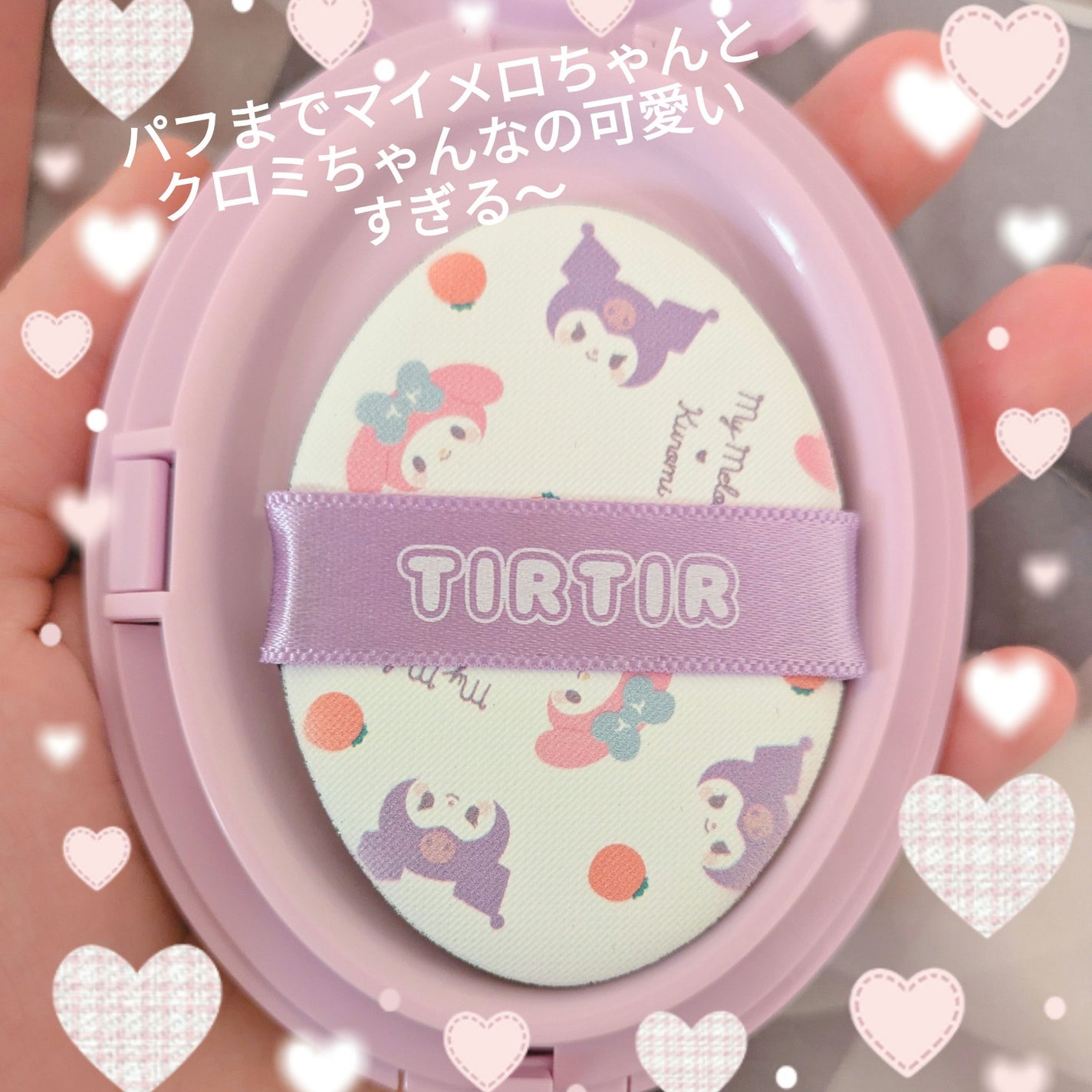 マスク フィット レッド クッション/TIRTIR(ティルティル)/クッションファンデーションを使ったクチコミ(5枚目)