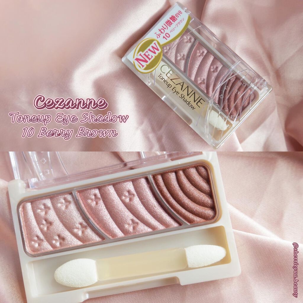 トーンアップアイシャドウ/CEZANNE/アイシャドウパレットを使ったクチコミ(4枚目)