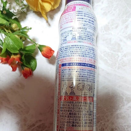 デオプロテクト&ケア スプレー/ニベア/デオドラント・制汗剤を使ったクチコミ(2枚目)