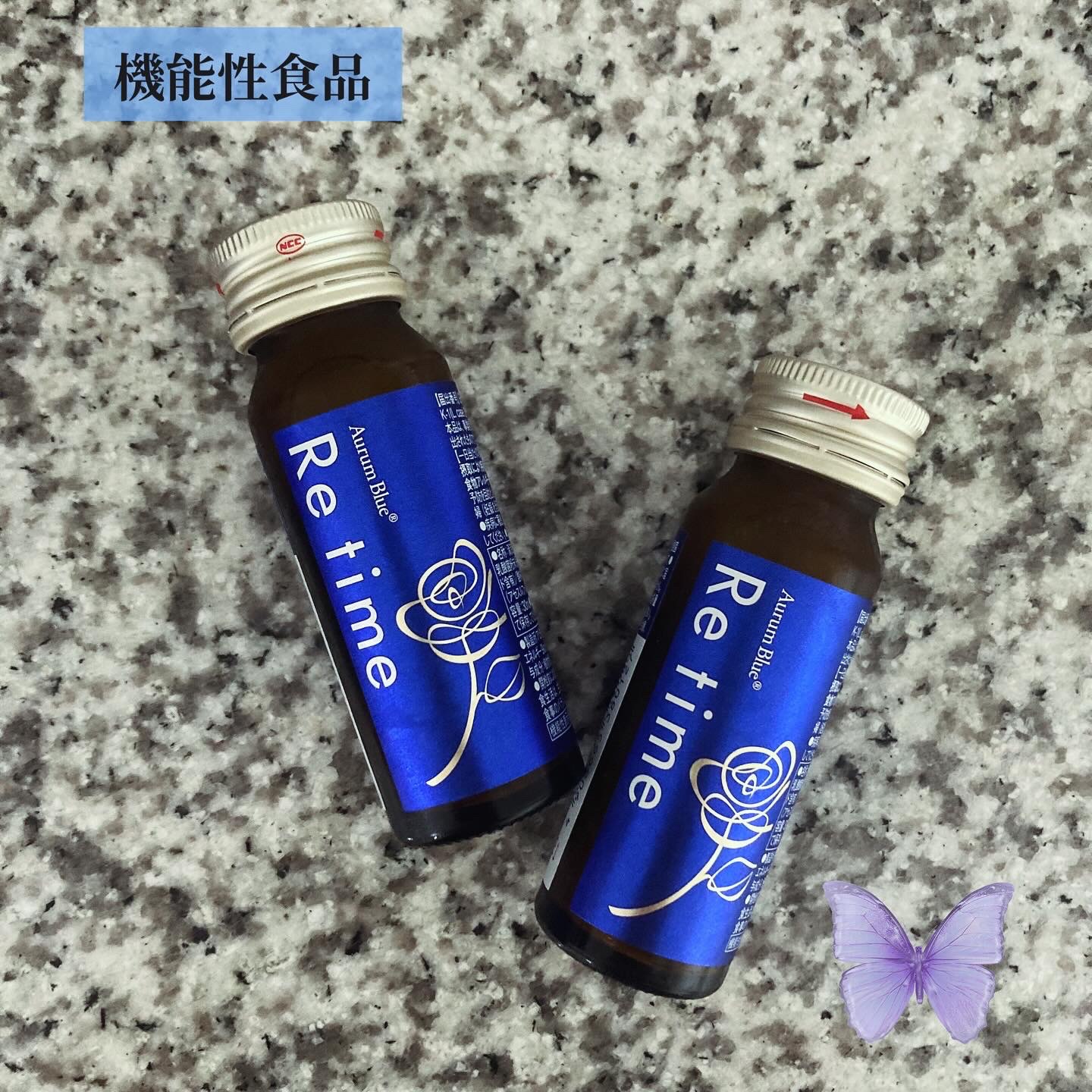 Re time ブルーローズドリンク/オーラムブルー/美容ドリンクを使ったクチコミ（2枚目）