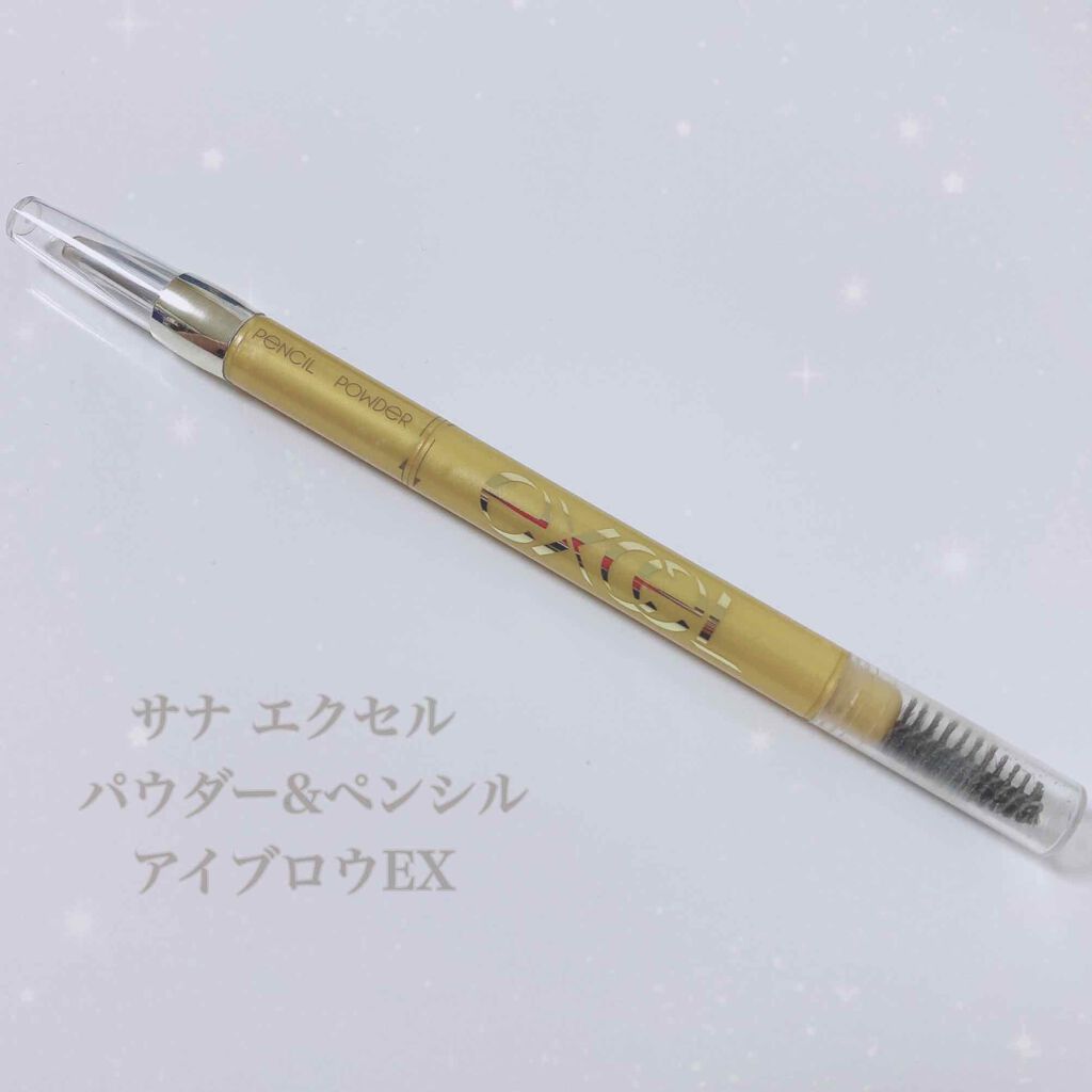 パウダー&ペンシル アイブロウEX/excel/アイブロウペンシルを使ったクチコミ(1枚目)