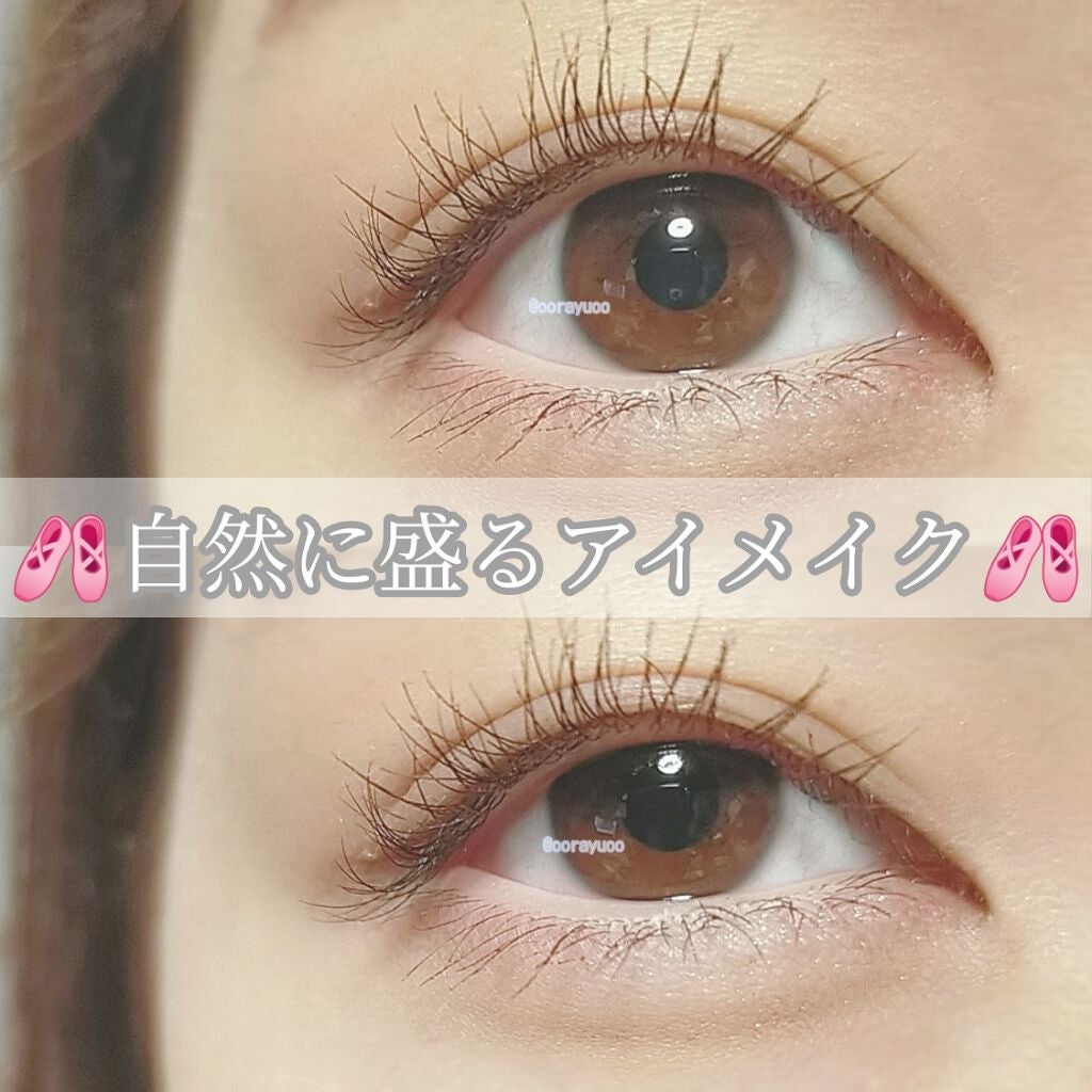 パーフェクトマルチアイズ/キャンメイク/アイシャドウパレットを使ったクチコミ(1枚目)