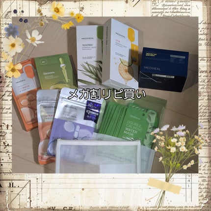 ティーツリーケアソリューション アンプルマスクJEX/MEDIHEAL/シートマスク・パックを使ったクチコミ(1枚目)