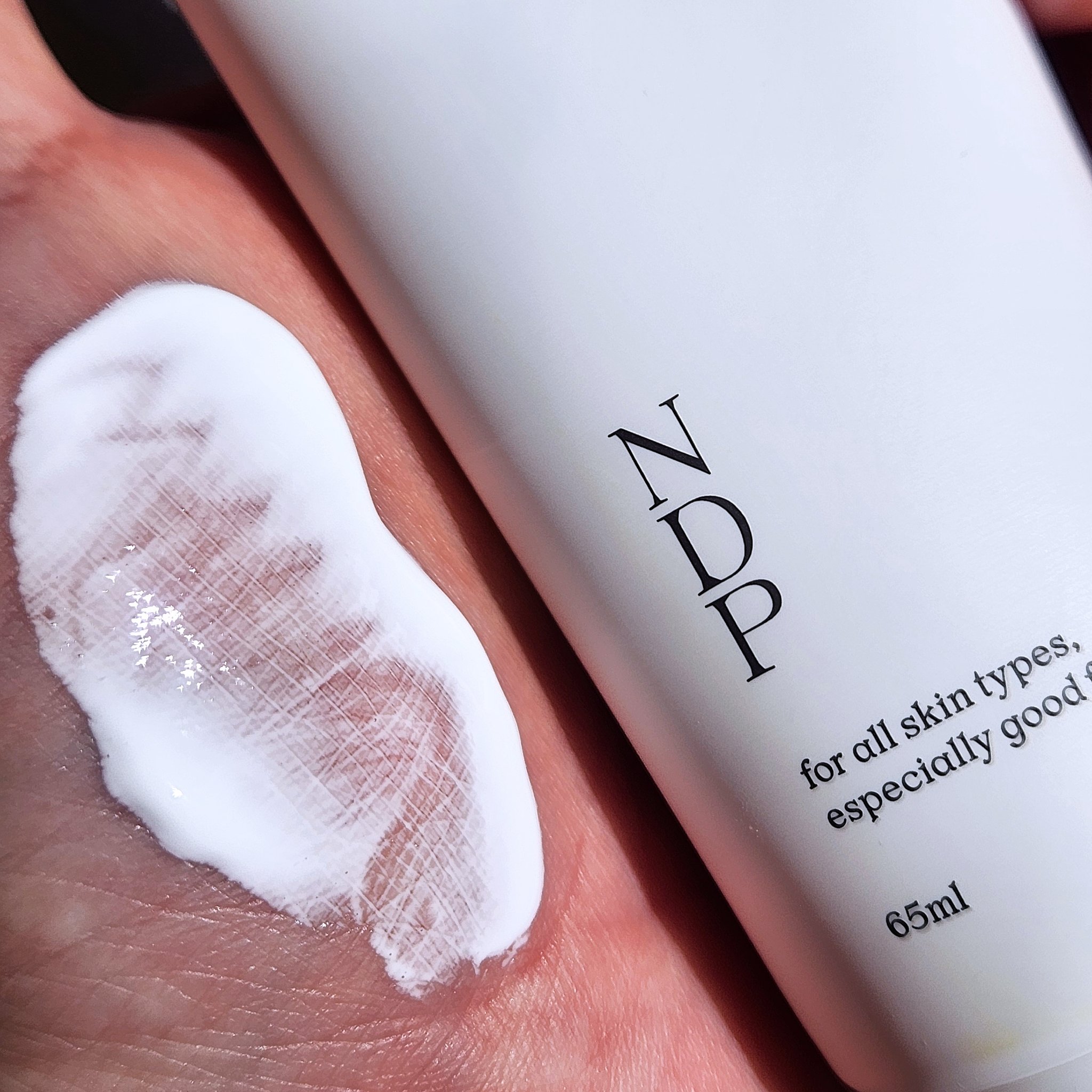 ビタミンB9トーンアップクリーム/NATURAL DERMA PROJECT/化粧下地を使ったクチコミ（3枚目）