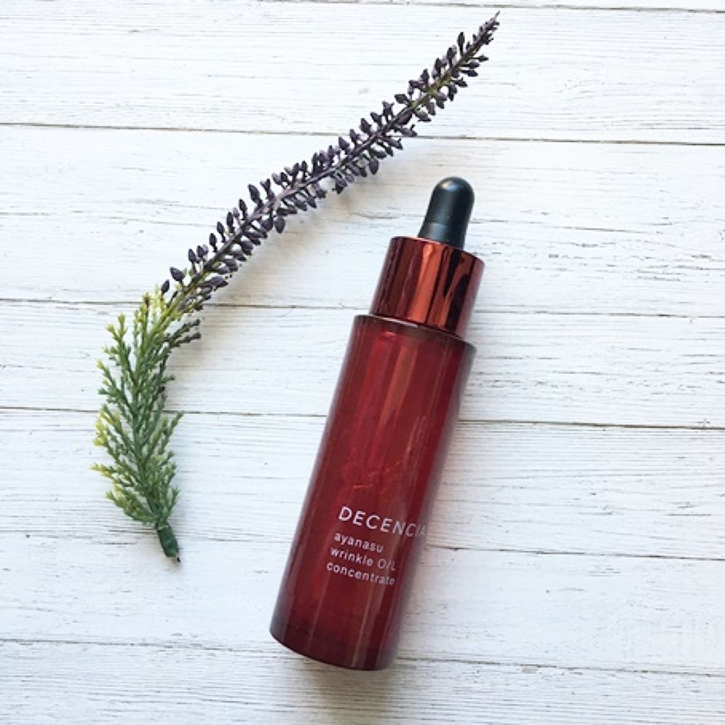 アヤナス リンクルO/L コンセントレート/DECENCIA/美容液を使ったクチコミ(2枚目)